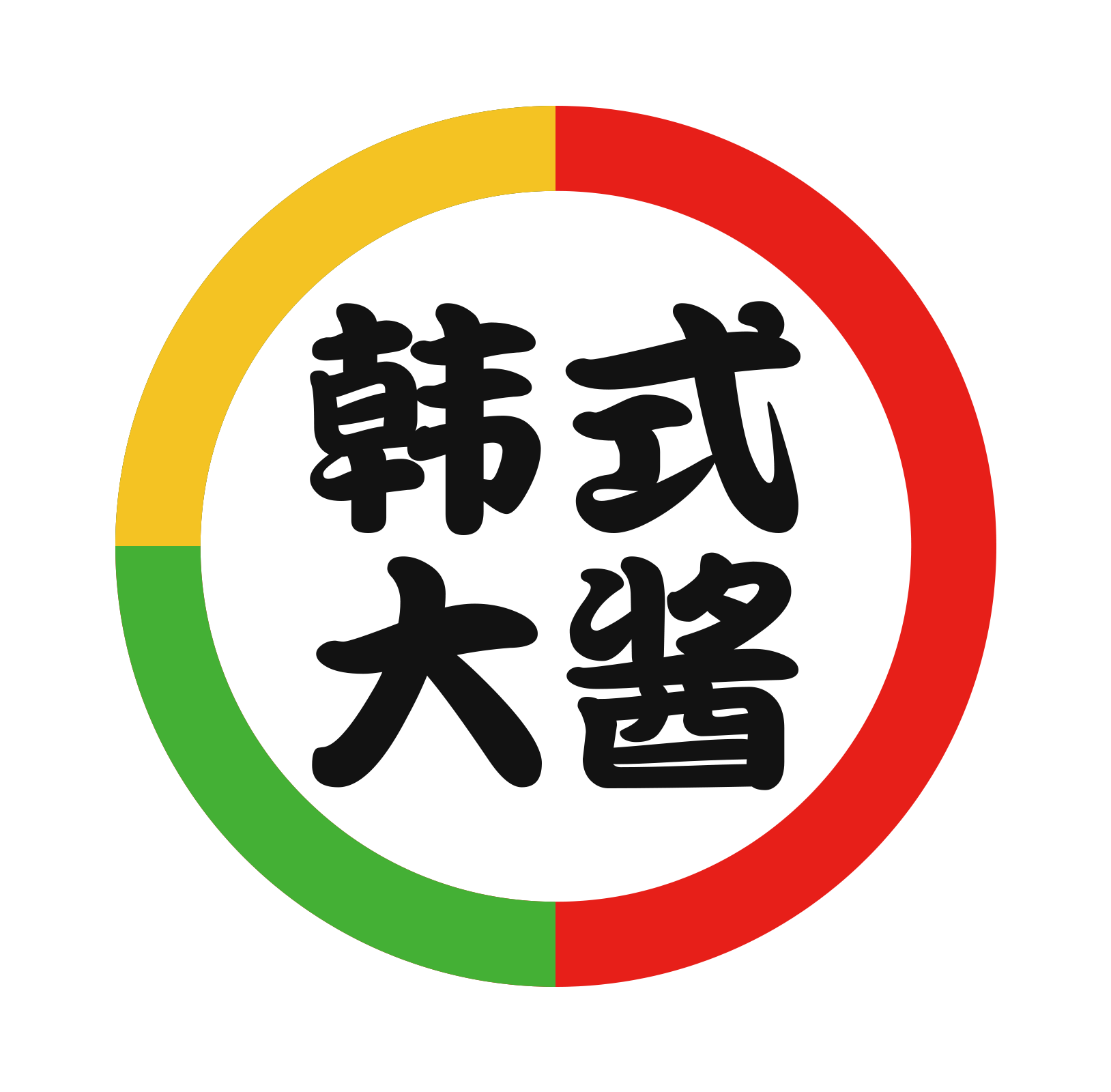 湯原縣淳昌食品有限公司
